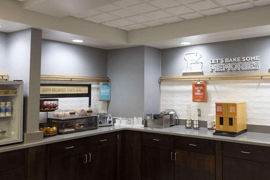 Hampton Inn Kent/Akron Area Restaurant photo